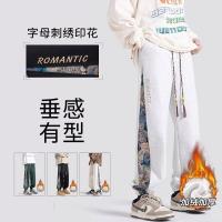 cms/erpbt/backend/web/uploads/erp/collection/images/Men Clothes/XINBAIHUI/EN0220285/img_b/EN0220285_img_b_4